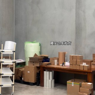 AMG health and beaut...