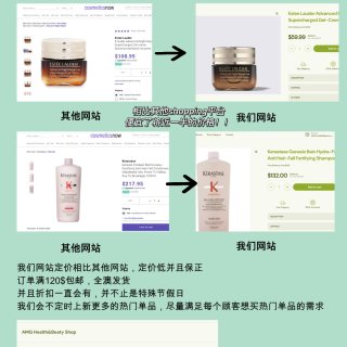 AMG health and beaut...