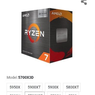 AMD Ryzen 7 5700X3D 8-Core/16-Thread 7nm ZEN 3 Processor 105W | Canada Computers & Electronics