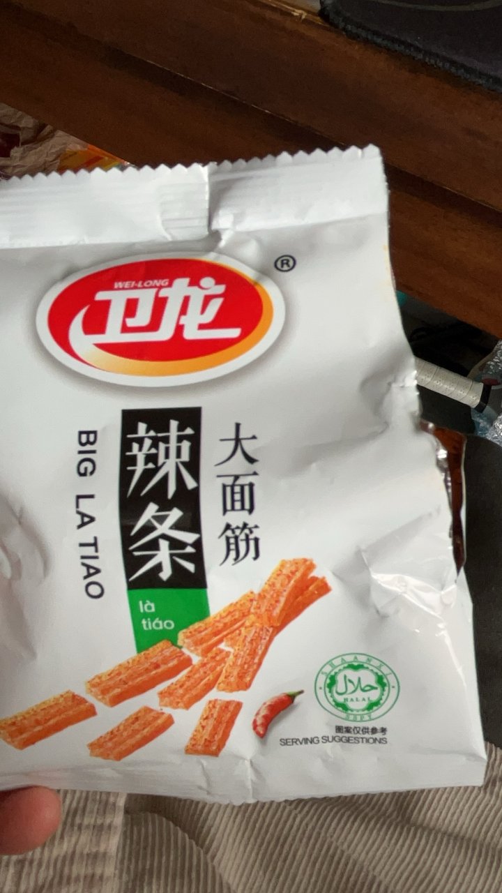 卫龙大品牌