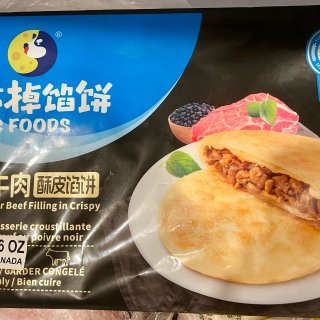 面食爱好者们冲啊！...