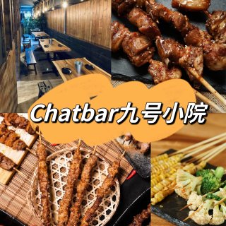 多伦多九号小院Chatbar，人均$40...