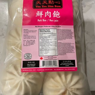 面食爱好者们冲啊！...