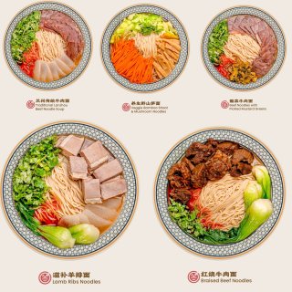 多伦多东方宫，兰州牛肉面$14.99！烤...