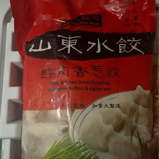 面食爱好者们冲啊！...