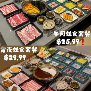 大丸午餐任食特惠$25.99💰！宵夜$3...