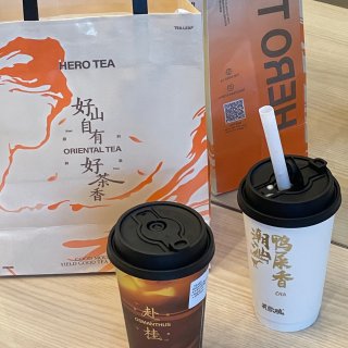 这杯国潮奶茶杯子好高贵❗️喝完真赴桂...