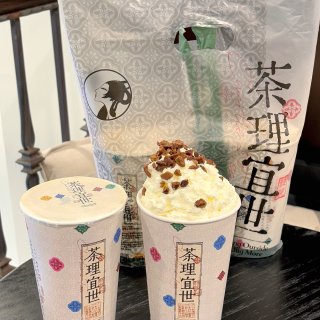 探店 | 🇨🇦茶理宜世多伦多首店！一口回...