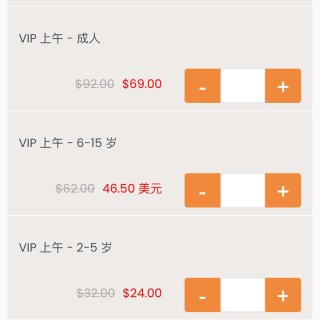 Parcomrga动物园门票🎫半价❗️周...