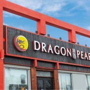 龙珠 | Dragon Pearl Buffet