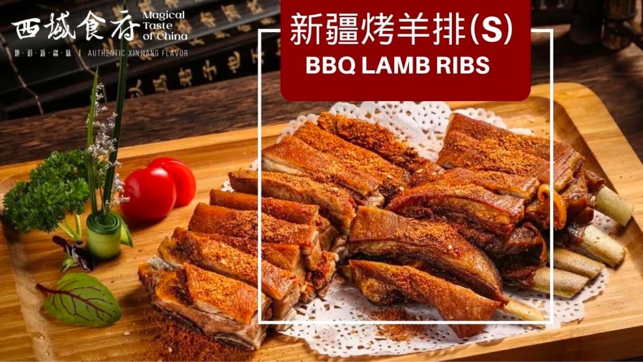 西域食府，原价$224，圣诞套餐$189...