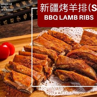 西域食府，原价$224，圣诞套餐$189...