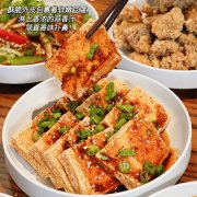 云尚米线(Scarborough) | Yunshang Rice Noodle(Scarborough)
