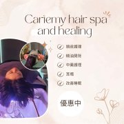 Cartemy Scalp Spa & Healing