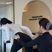 Thousand Pilates Studio