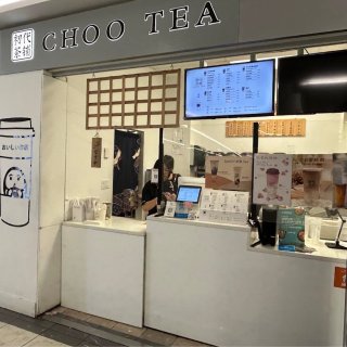 列治文📍还想喝100遍的奶茶店🧋排队2小...