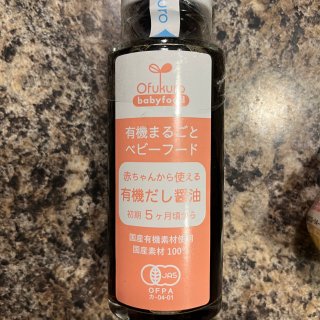 宝宝辅食包新思路 MiauMall开箱...