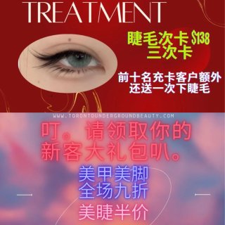 过年三件套｜蛇年本命年美甲我找到啦💅...