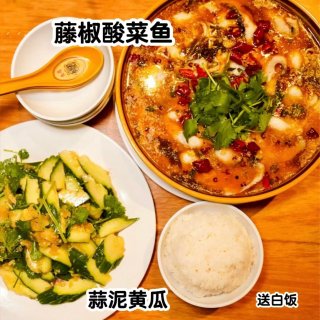 🥬白菜价🥬：上上签$28晚餐❗️羊肉海鲜...