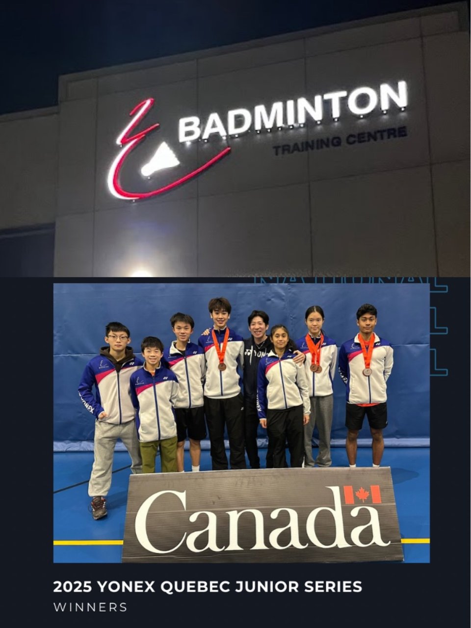 E badminton羽毛俱乐部🏸️限时...