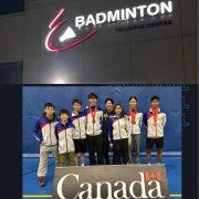 E Badminton Training Centre