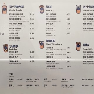 列治文📍还想喝100遍的奶茶店🧋排队2小...