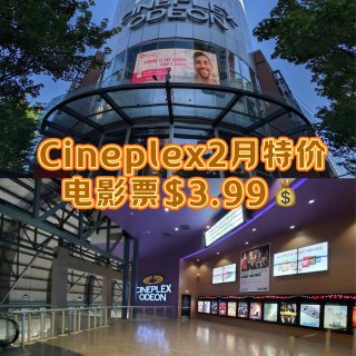 2🈷️Cineplex特价看《变形金刚》...