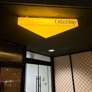 othership🧘‍♀️桑拿冰浴冥想课...