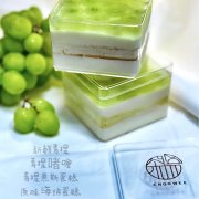 茶说 | ChooWee Beverage & Cake Boutique