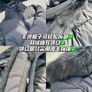 穿上我的本命小剪刀啦✂️妈妈再也不会觉得...