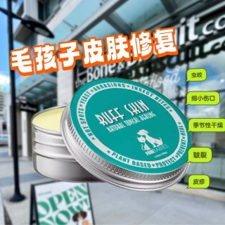 温哥华宠物店📍1🈷️送免费冻干零食🆓！...