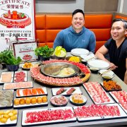 刘一手火锅 | Liuyishou Hotpot Burnaby