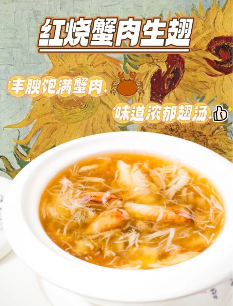 福满楼创意早茶点心🥧，比国内还要卷！鱼虾蟹炒饭🦀️$20+，满满一盆！