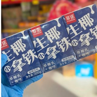 万家超市$1换购调料品💰！$3喝奈雪的茶...