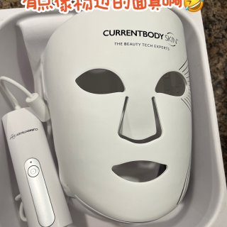 LED Face Mask | Red Light Therapy Masks | CurrentBody Canada