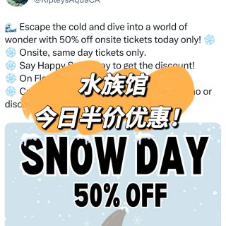 仅限今天！水族馆门票半价💰! 立省$30...