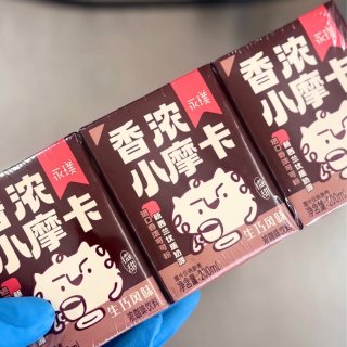 万家超市$1换购调料品💰！$3喝奈雪的茶...