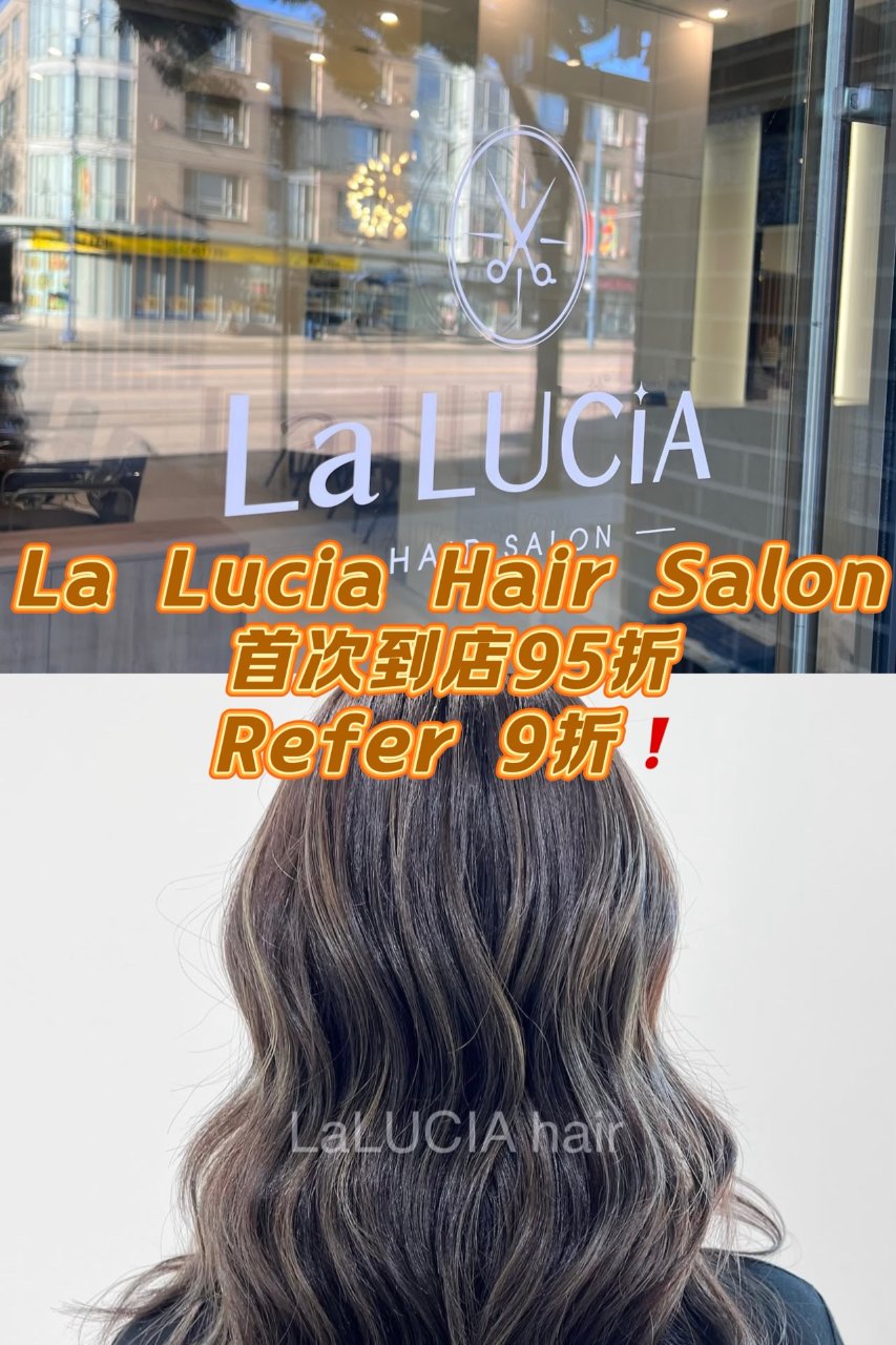 La Lucia Hair Salon📍...