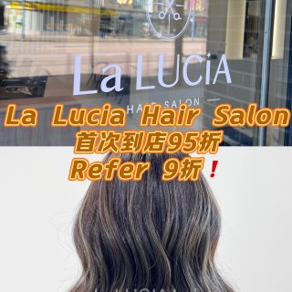 La Lucia Hair Salon📍...