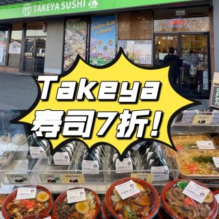 Takeya Sushi🍣7折💰！晚7p...