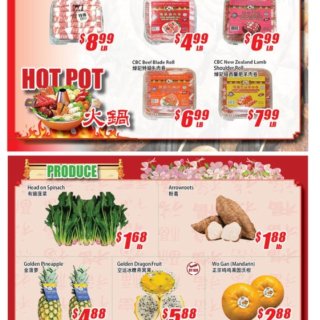 福耀超市🛒2/28-3/5特价 鲈鱼$1...