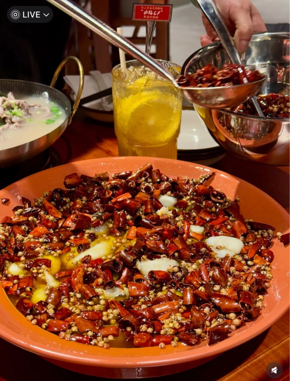 杠上花沸腾鱼💥🈵️50🔪给25🔪 | 社区折扣爆料精选