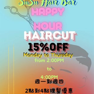 理发店Susu Hair Bar💈hap...