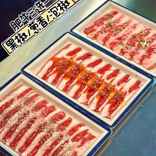 犟二叔💥超值双人套餐79.99🔪5肉4菜...