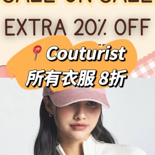 温哥华韩流服装店📍Couturist 全...