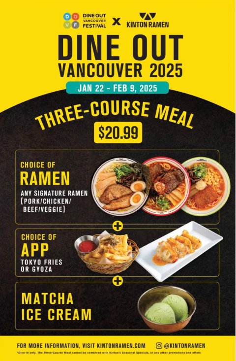 Kinton Ramen📍$20.99🈶️拉面🍜、薯条🍟、冰激淋🍦！