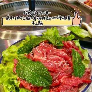 犟二叔💥超值双人套餐79.99🔪5肉4菜...