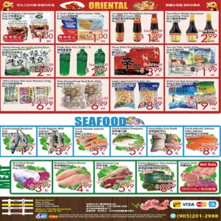 阳光超市🛒2/21-2/27特价 李锦记...