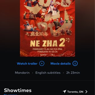 《哪吒2》出票啦❗️提前点映🎬冲冲冲...