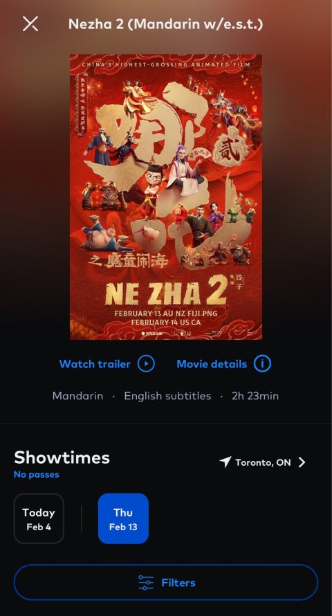 《哪吒2》出票啦❗️提前点映🎬冲冲冲